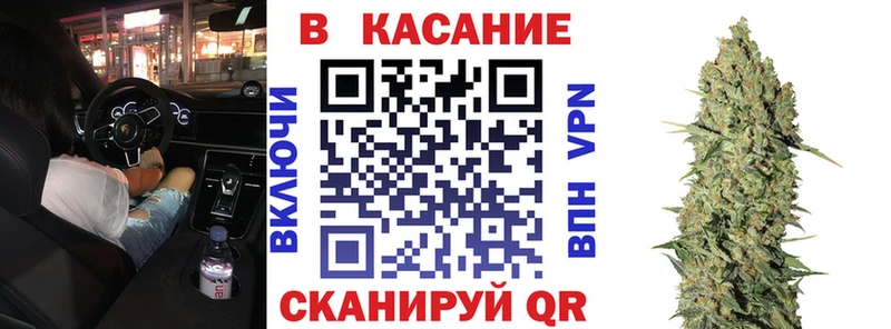 Где можно купить наркотики Орёл АМФЕТАМИН APVP Меф Кокаин