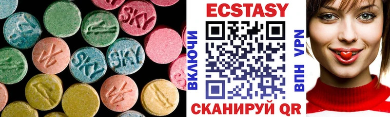 сайты даркнета формула  ссылка на мегу ссылка  Орёл  Экстази таблы 