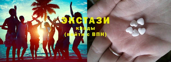 бутик Аркадак