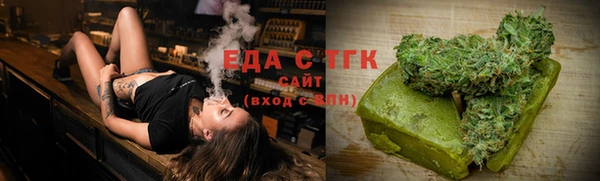 бутик Аркадак