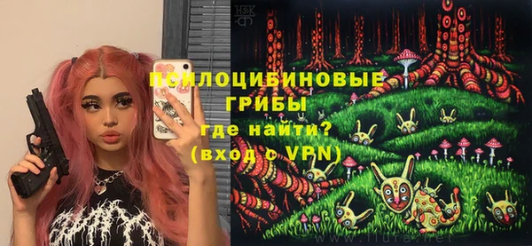 бутик Аркадак