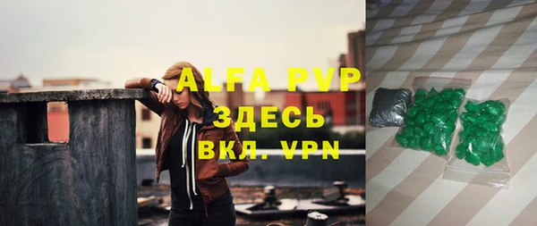 бутик Аркадак