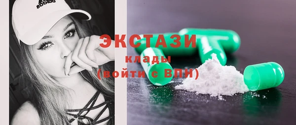 бутик Аркадак