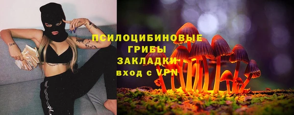 бутик Аркадак