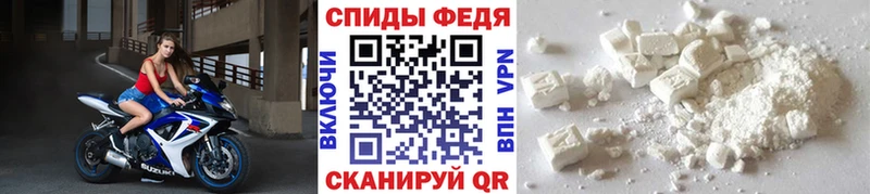 Метамфетамин витя  где найти   Орёл 